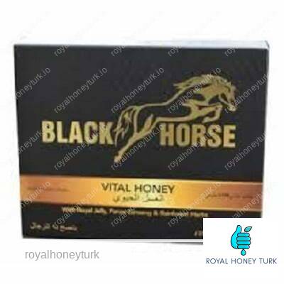 Black Horse Vital Honey for sale